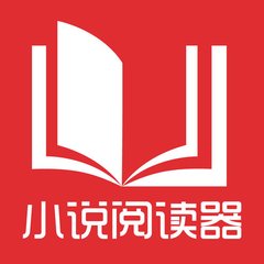 乐鱼官网app登录